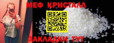 2c-b Обь