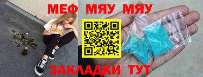 2c-b Обь