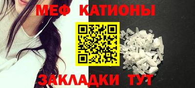 МДПВ Нягань