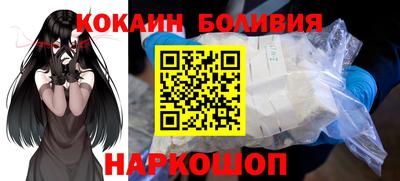 МДПВ Нягань