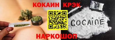стаф Пенза