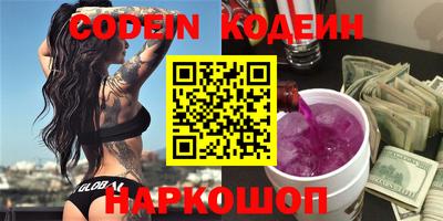 МДПВ Нягань