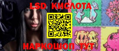 МДПВ Нягань