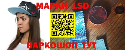кокаин премиум Партизанск