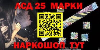 спайс Первоуральск
