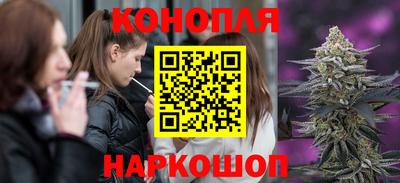 спайс Первоуральск