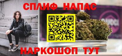 2c-b Обь
