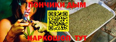 стаф Пенза