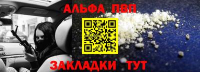 2c-b Обь