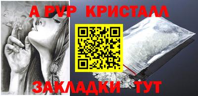 МДПВ Нягань