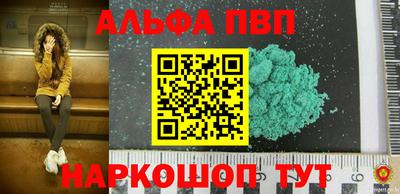 МДПВ Нягань