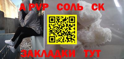 МДПВ Нягань