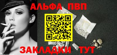 2c-b Обь