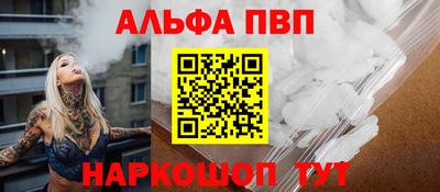 МДПВ Нягань
