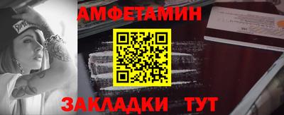 2c-b Обь