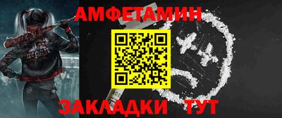 МДПВ Нягань