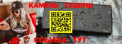 2c-b Обь