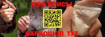 МДПВ Нягань