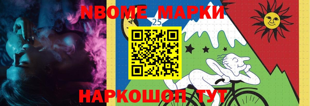 Хасавюрт  Лсд 25 экстази ecstasy  Лсд 25 экстази кислота  Лсд 25 экстази  Вход с VPN 